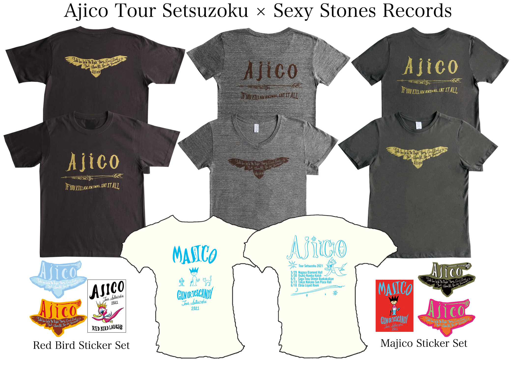 Ajico 21年振りのグッズをリリース！！ 〜 浅井健一|SEXY STONES RECORDS